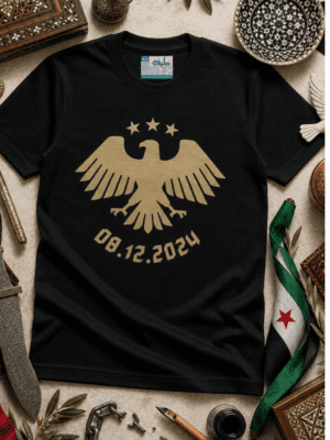 Der neue syrische Adler mit dem Freiheitsdatum - Unisex T‑Shirt