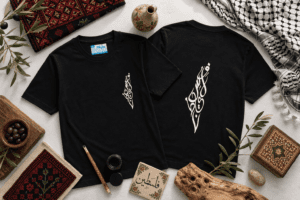 Palästina Karte in arabischen Buchstaben Beidseitig- Unisex T-Shirt