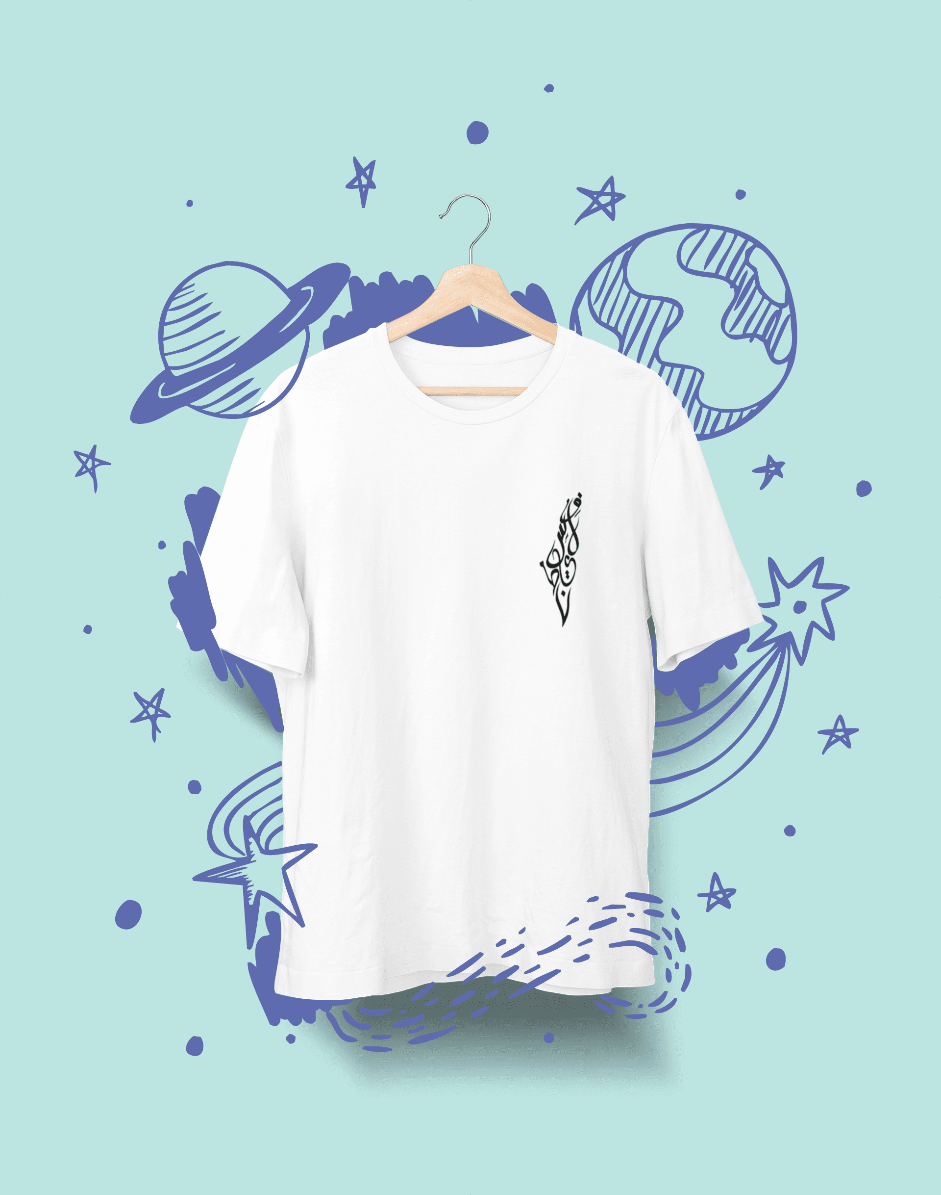 Palästina‑Karte aus arabischen Buchstaben - Unisex T‑Shirt – Bild 2