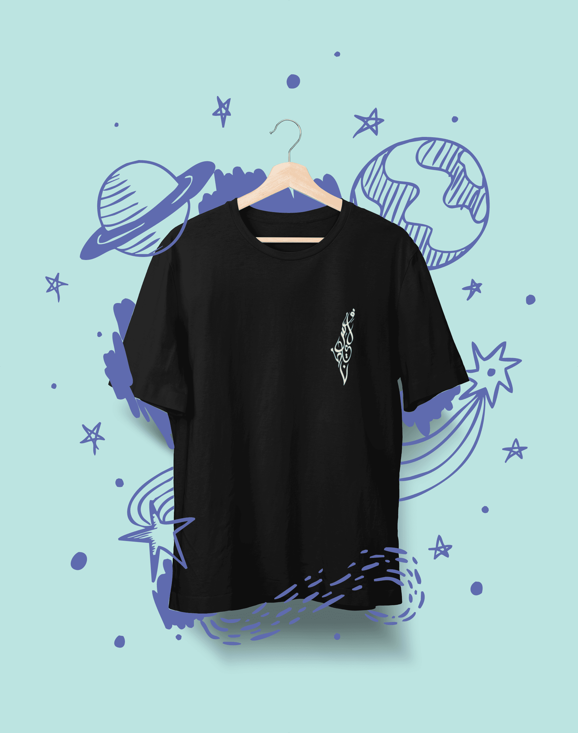 Palästina‑Karte aus arabischen Buchstaben - Unisex T‑Shirt – Bild 9