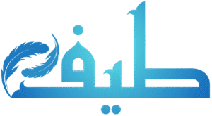 Logo Tayf.fashion arabische kleidung