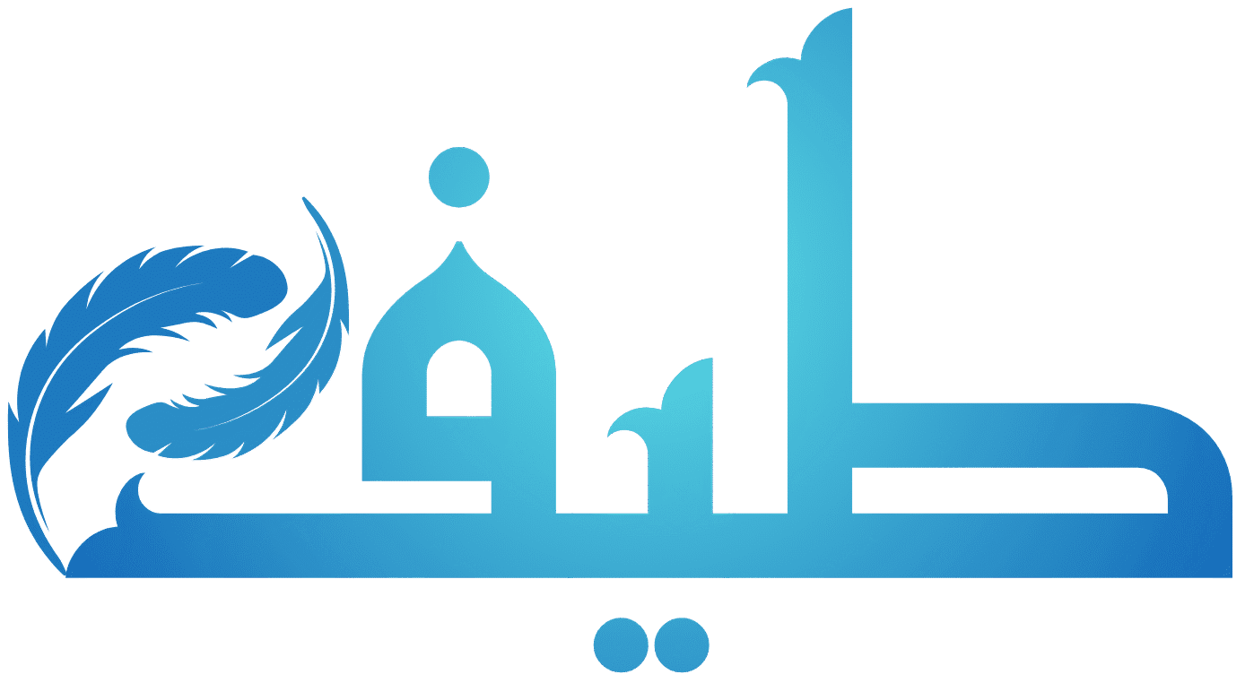 Logo Tayf.fashion arabische kleidung