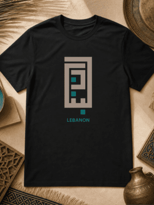 Libanon Architektur arabische Kalligrafie- leichte Unisex T‑Shirt