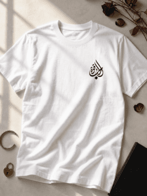 Liebe ist Stärke - arabische Unisex T-Shirt