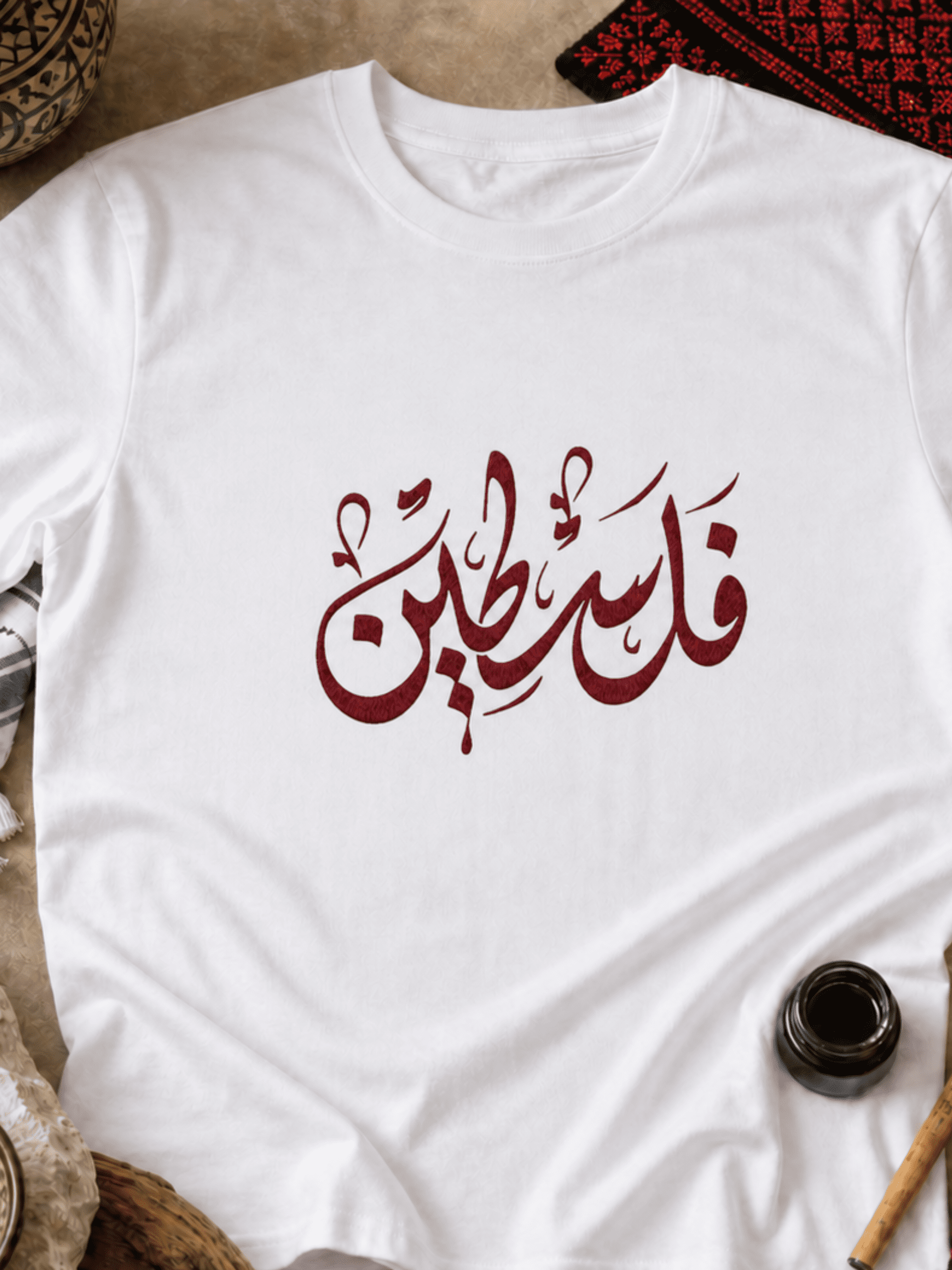 Palästinas Name in arabischer Schrift Weicher Druck Unisex T-Shirt