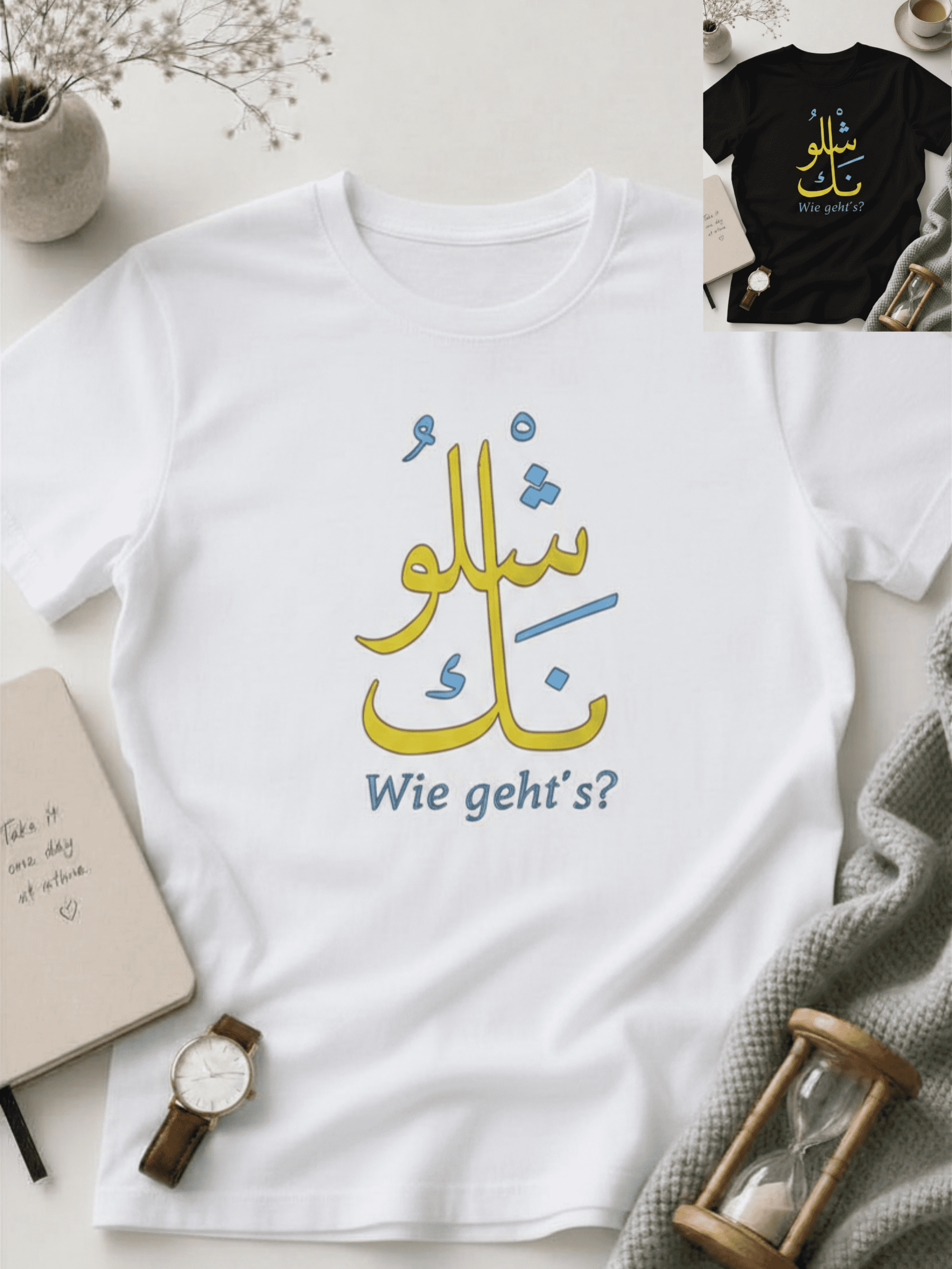 Wie geht’s? Schlunak – Arabisch‑Deutsches Unisex T‑Shirt