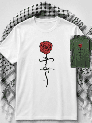 Palästina Rosen‑Kalligrafie – Name als Rosenstiel Unisex T‑Shirt