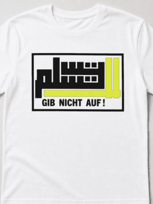 Gib Nicht Auf! arabische **Oversize** Unisex T-Shirt - Motivation