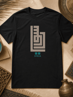 Syrien Architektur arabische Kalligrafie - leichte Unisex T‑Shirt